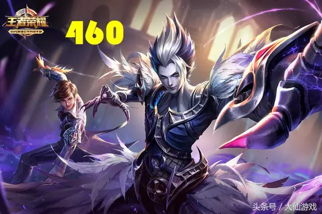 揭秘!王者榮耀賽季初為何鑽石鉑金上分難,S2老玩家給出最終答案