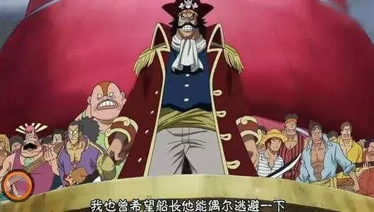 《海賊王》分析:羅傑處決時,為何沒有人敢動手?