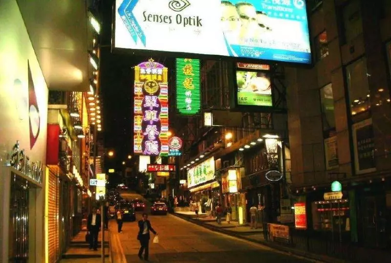 中國最難生活的城市:生活成本超紐約達全球第4,號稱富豪第一城