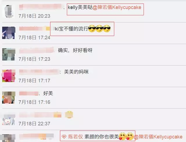 林志穎老婆素顏穿睡袍接娃放學,被kimi指責:你怎麼穿成這樣!