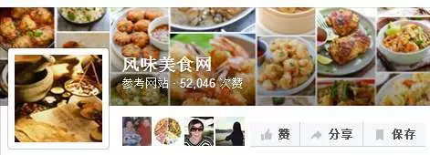 【福州紅糟酒】外婆的秘方。甜、香、醇......棒!趕緊收藏學起來!