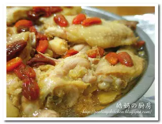 紹興酒當歸藥材蒸雞,食譜很簡單.......