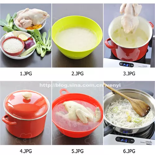 家庭版海南雞飯怎麼做----海南雞飯(強烈推薦)