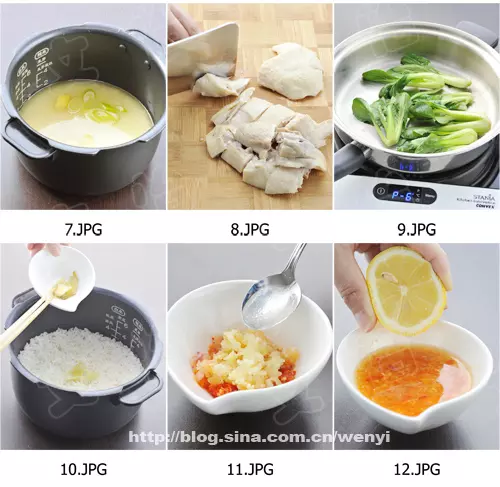 家庭版海南雞飯怎麼做----海南雞飯(強烈推薦)