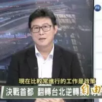 挺派遣工退場 涂醒哲嗆:馬英九時代做不到!
