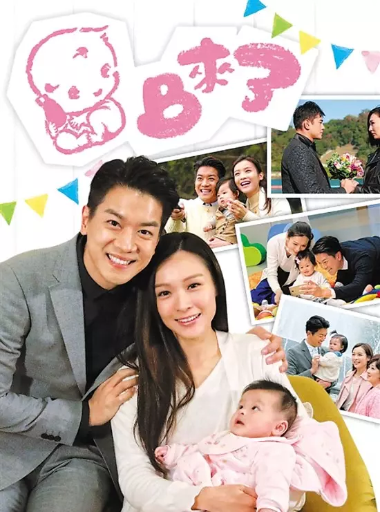 婆媳關係真的那麼難搞? 新晉媽媽「李佳芯」完美詮釋新手媽媽+媳婦的感受~和家婆盧苑茵展開沒日沒夜的婆媳大戰!