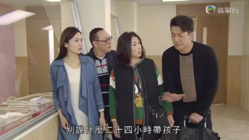 婆媳關係真的那麼難搞? 新晉媽媽「李佳芯」完美詮釋新手媽媽+媳婦的感受~和家婆盧苑茵展開沒日沒夜的婆媳大戰!