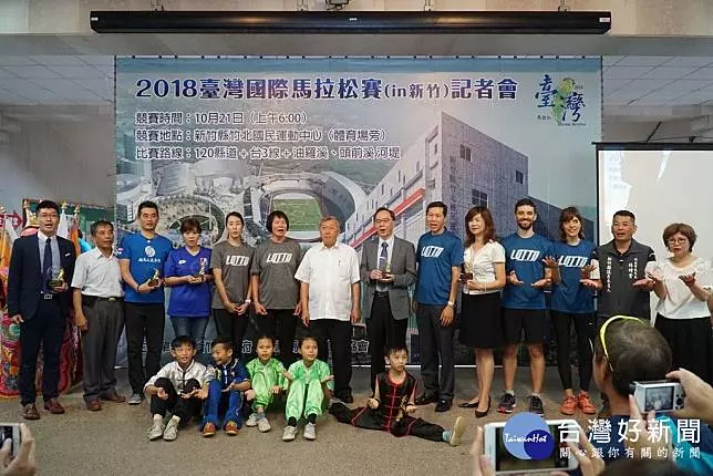 第4屆臺灣馬拉松賽 10/21竹縣國民運動中心起跑
