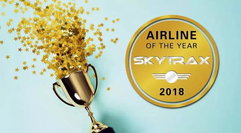 2018全球最佳航空公司排行榜