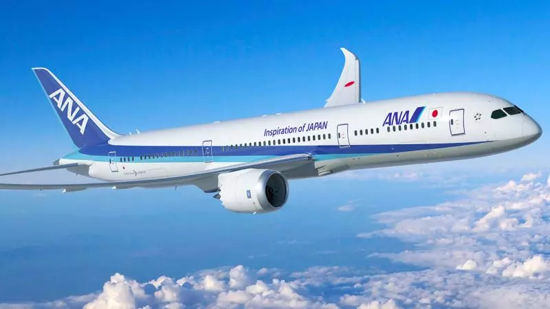 2018全球最佳航空公司排行榜