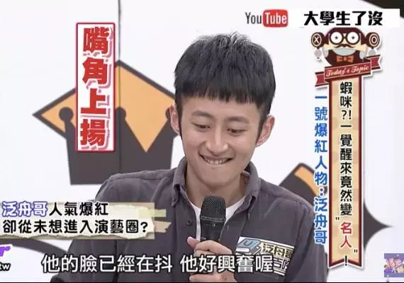 每天被網友罵免錢!十大最容易變網黑的「心好累職業」