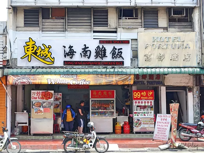 檳城人最常去的餐廳有老鼠大便!!!