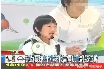 14歲小小彬被爸爸當搖錢樹來還房貸養全家!如今近照曝光,手腳潰爛令人心疼!