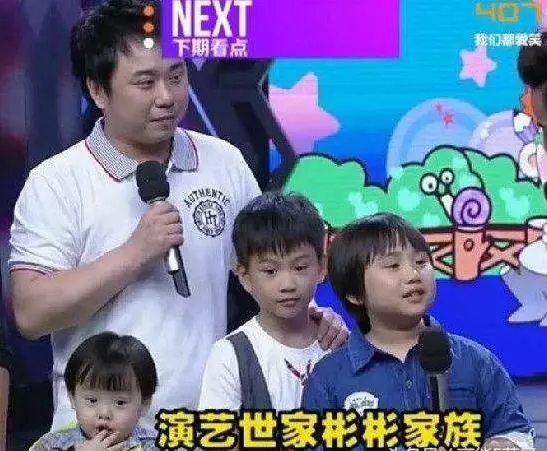 14歲小小彬被爸爸當搖錢樹來還房貸養全家!如今近照曝光,手腳潰爛令人心疼!