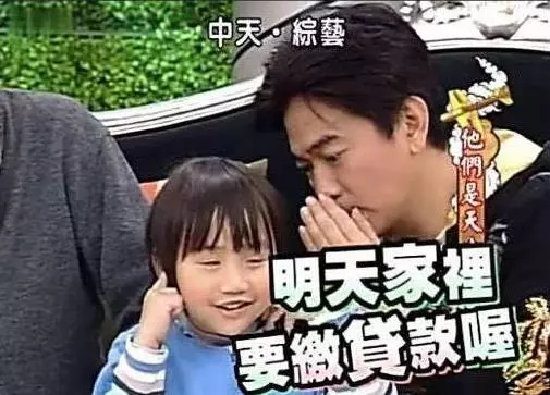 14歲小小彬被爸爸當搖錢樹來還房貸養全家!如今近照曝光,手腳潰爛令人心疼!
