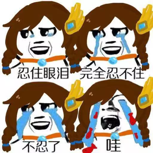代練大神告訴你,鉑金段位的水多深 榮耀王者在這翻車?常有的事