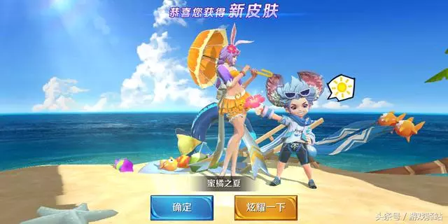 王者榮耀:戰隊全新皮膚提前換,紅包盛典首次開啟必得額外獎勵!