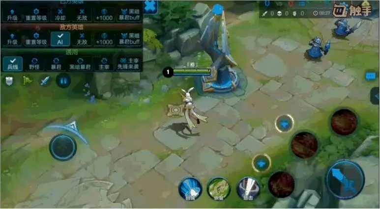 王者榮耀:甄姬遊園驚夢,貂蟬仲夏之夜,比不上阿離的蜜橘之夏!