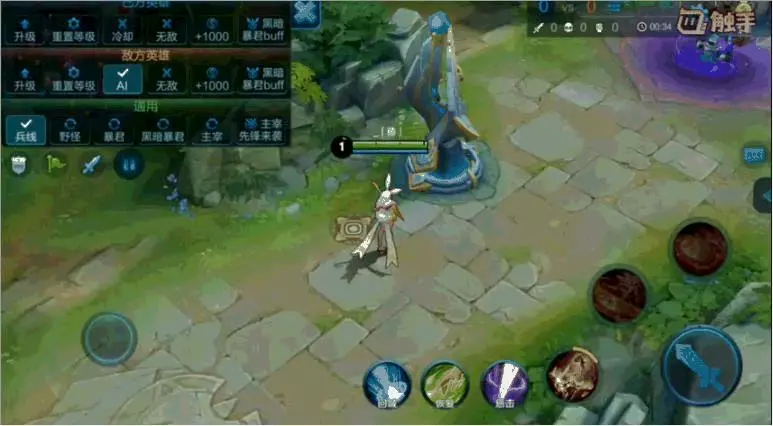 王者榮耀:甄姬遊園驚夢,貂蟬仲夏之夜,比不上阿離的蜜橘之夏!