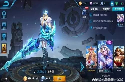 王者榮耀「獻祭流」行不通了,孫策有新打法,趕緊拿去上分