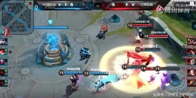 五連敗!AG超玩會蓮身上引發的爭論 MOBA是否要分有效無效輸出?