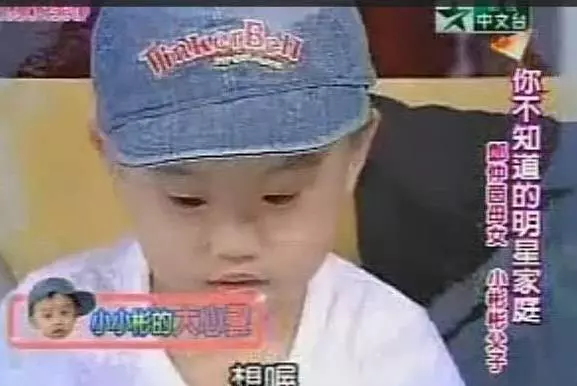 14歲小小彬被爸爸當搖錢樹來還房貸養全家!如今近照曝光,手腳潰爛令人心疼!