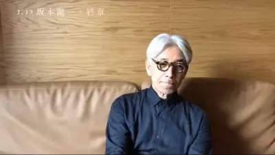 蔣月惠咬警嚎哭爆紅 33250元通告費一毛不拿捐公益