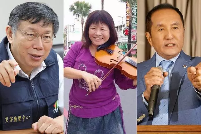 柯文哲、蔣月惠、林義豐爆紅 藍綠兩黨面臨被全新政黨輪替危機?