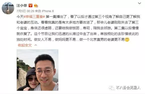 大S身體差是她自己作?常年不吃早餐,極端減肥,最誇張是這一點!