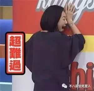 大S身體差是她自己作?常年不吃早餐,極端減肥,最誇張是這一點!