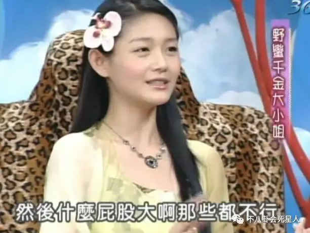 大S身體差是她自己作?常年不吃早餐,極端減肥,最誇張是這一點!