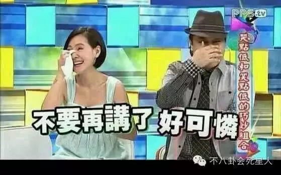 大S身體差是她自己作?常年不吃早餐,極端減肥,最誇張是這一點!