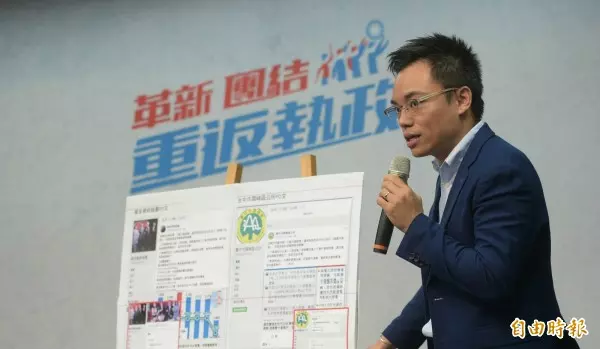 馬英九涉三中案起訴 賴清德轟「五鬼搬運」 升級到「天龍八部」