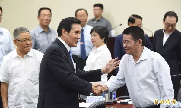 馬英九涉三中案起訴 賴清德轟「五鬼搬運」 升級到「天龍八部」