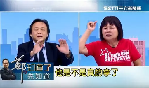 槓上王世堅!蔣月惠一句話驚呆所有人