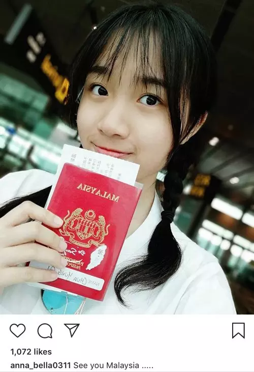 大馬蔡詠琪未滿18歲遭舉報 恐被強制退出《中國好聲音》