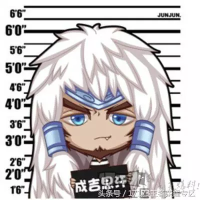 王者榮耀:高手都愛用?榮耀王者教你玩懂成吉思汗套路