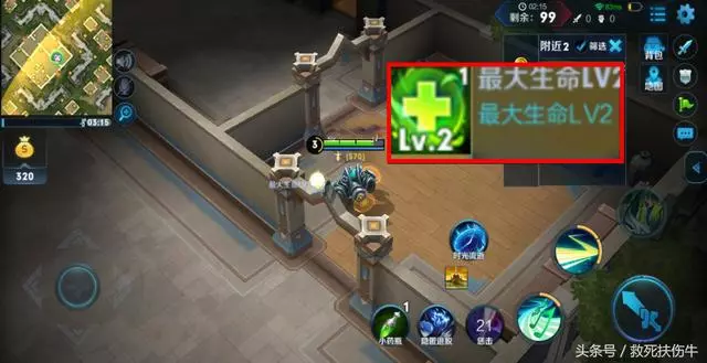 王者榮耀：蔡文姬佛系吃土流介紹，毒圈生存，零殺吃雞
