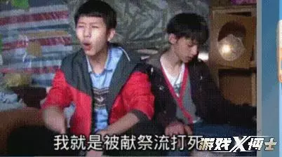 王者榮耀被徹底玩壞!玩家一天一個騷套路急壞天美,完全禁不過來