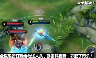 王者榮耀被徹底玩壞!玩家一天一個騷套路急壞天美,完全禁不過來