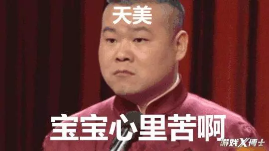 王者榮耀被徹底玩壞!玩家一天一個騷套路急壞天美,完全禁不過來