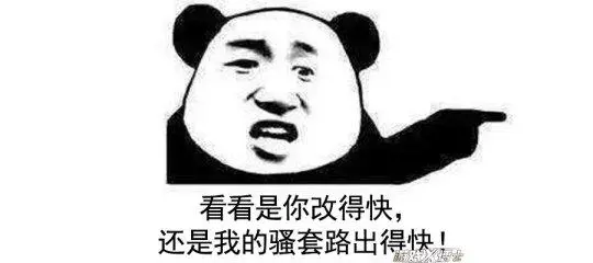 王者榮耀被徹底玩壞!玩家一天一個騷套路急壞天美,完全禁不過來