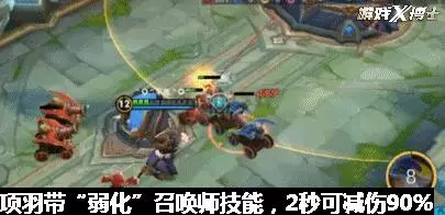 王者榮耀被徹底玩壞!玩家一天一個騷套路急壞天美,完全禁不過來