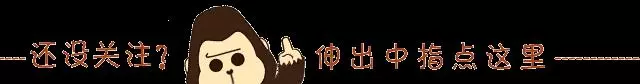 王者榮耀:李白新皮膚被官宣,網友表示只有鳳求凰一半帥都會買!