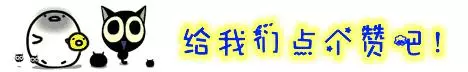 王者榮耀:李白新皮膚被官宣,網友表示只有鳳求凰一半帥都會買!