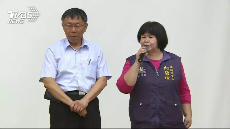 「被黨開除也認命」 綠里長倒戈挺柯文哲