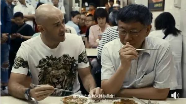 發現柯P秘密! 吳鳳爆料市長愛吃的夜市美食是 ...