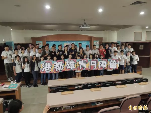 港都雄青鬥陣營 陳菊與年輕朋友分享40年從政經驗