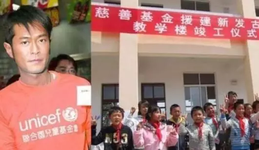 古天樂被逼捐100萬?你那麼善良就該給我錢!不給我錢,我就去死!