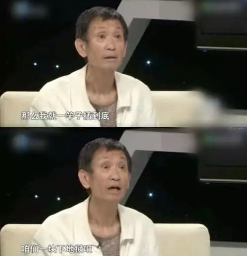 古天樂被逼捐100萬?你那麼善良就該給我錢!不給我錢,我就去死!